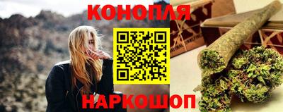 ALPHA-PVP Будённовск