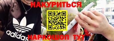 MDMA Бугуруслан