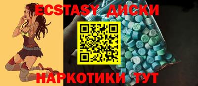 ALPHA-PVP Будённовск