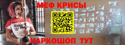 ALPHA-PVP Будённовск