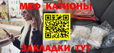 кокаин VHQ Жуковский