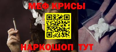 наркотики Заволжье